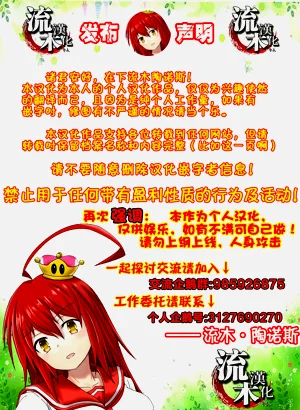 第42页图