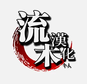 第43页图