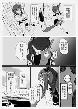 第15頁圖