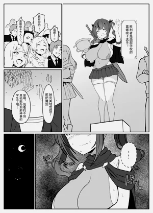 第16頁圖