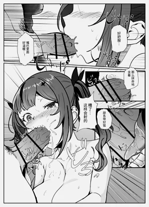 第22頁圖