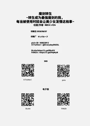 第37頁圖