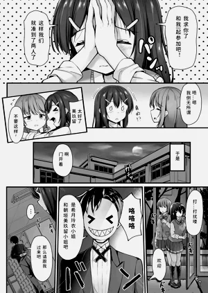 第2页图