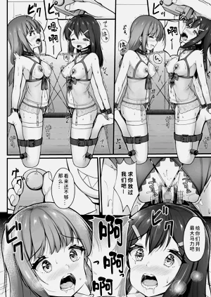 第21页图