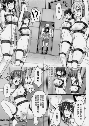 第9页图