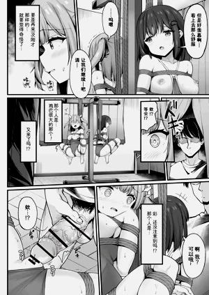 第16頁圖