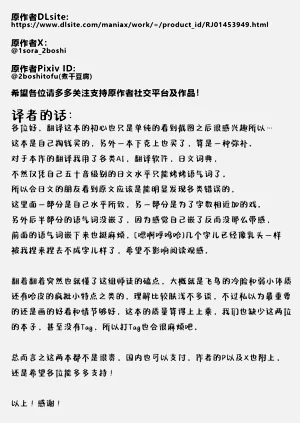 第31页图