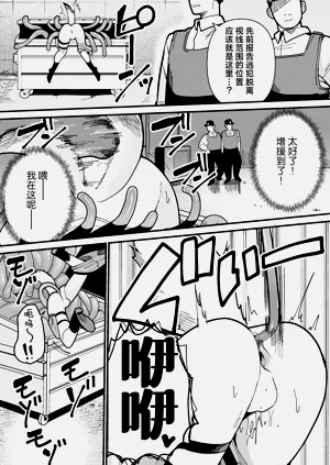 第12页图