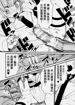 第16页图