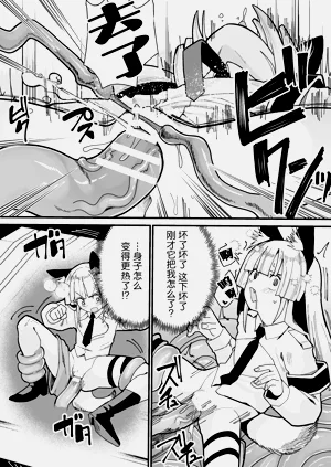 第17页图
