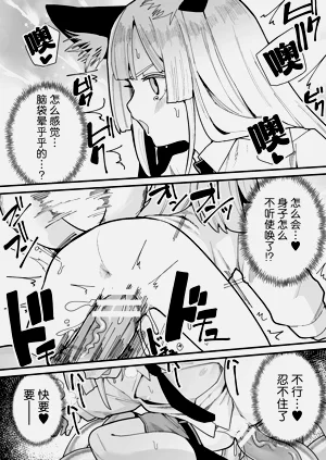 第18页图