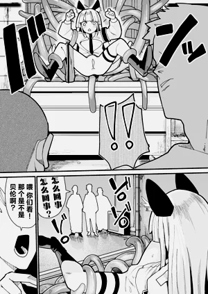第20页图