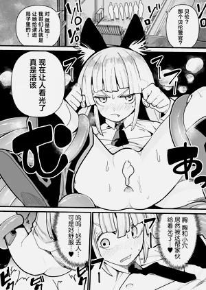 第21页图