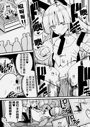第23页图