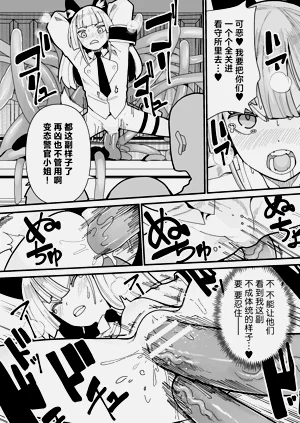第24页图