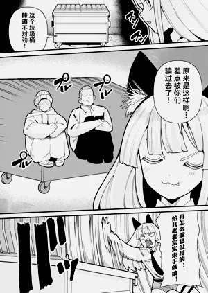 第5页图