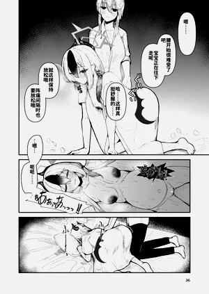 第37頁圖