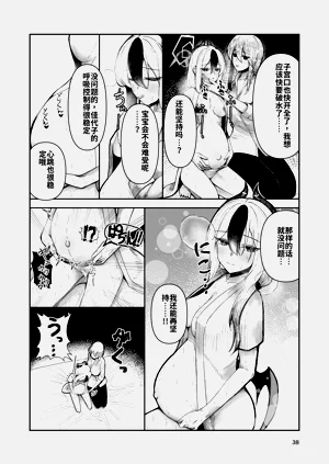 第39頁圖