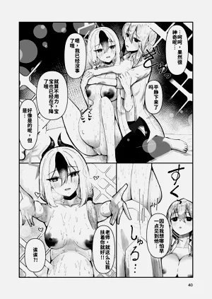 第41頁圖