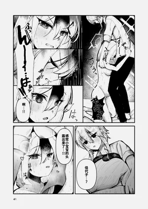 第42頁圖