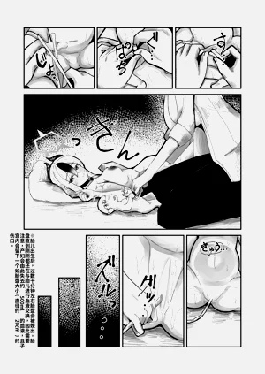 第44頁圖