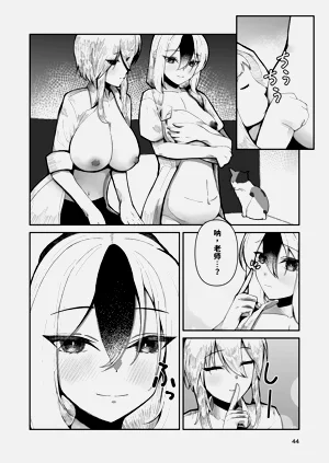 第45頁圖