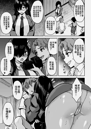 第13页图