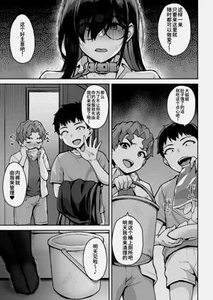 第25页图