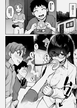 第26页图