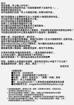 第39页图