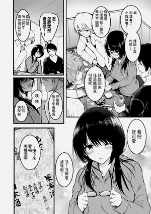 第10页图