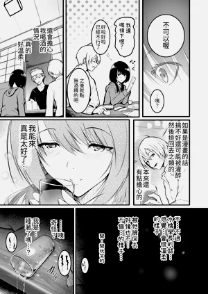 第11页图