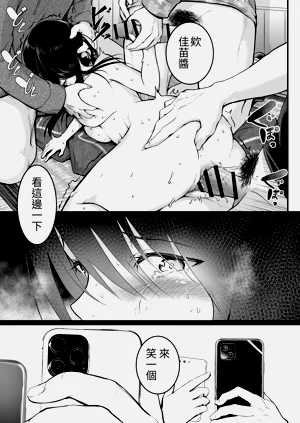 第23页图