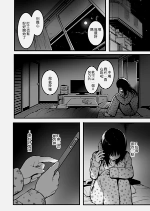第24页图