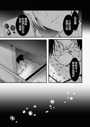 第25页图