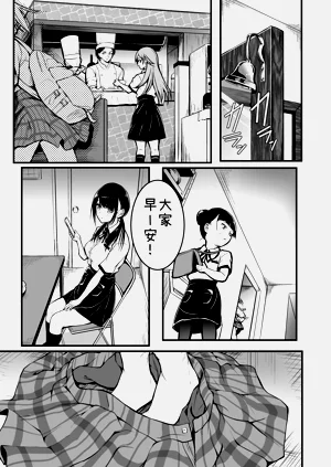 第27页图