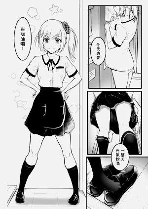 第28页图