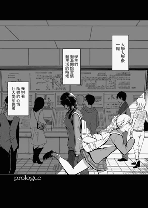 第3页图