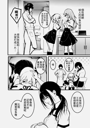 第30页图
