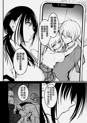 第32页图