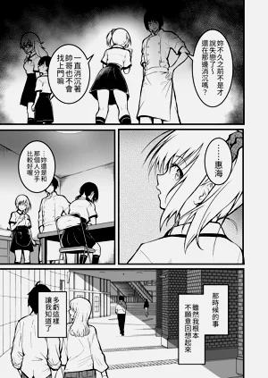 第33页图