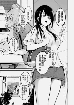 第35页图