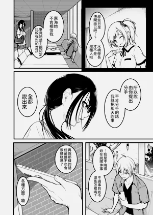 第36页图