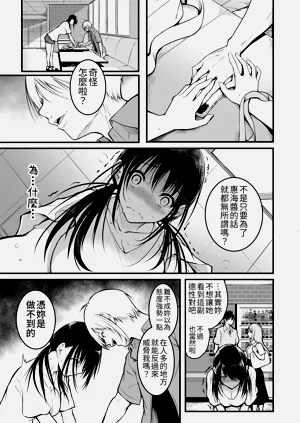 第39页图