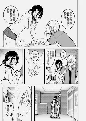 第41页图