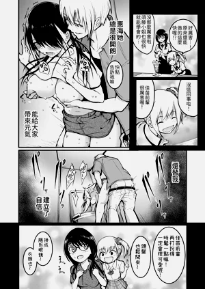 第50页图