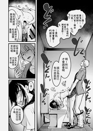 第52页图