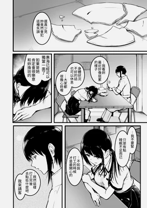 第60页图