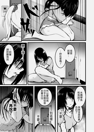 第79页图