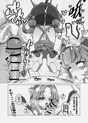 第11页图